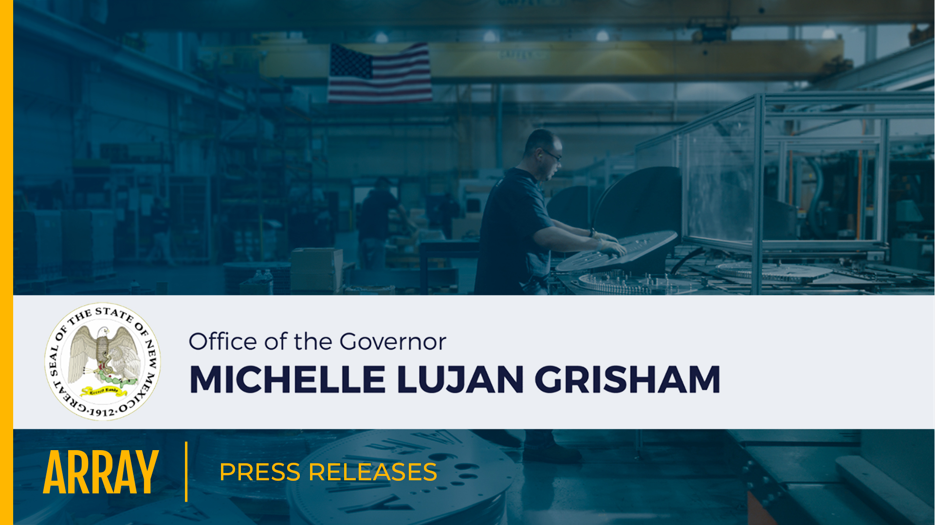 뉴 멕시코의 바카라사이트 제조 시설 사진.